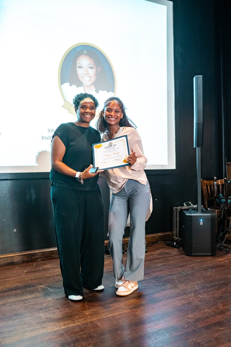 College is Cool 2024