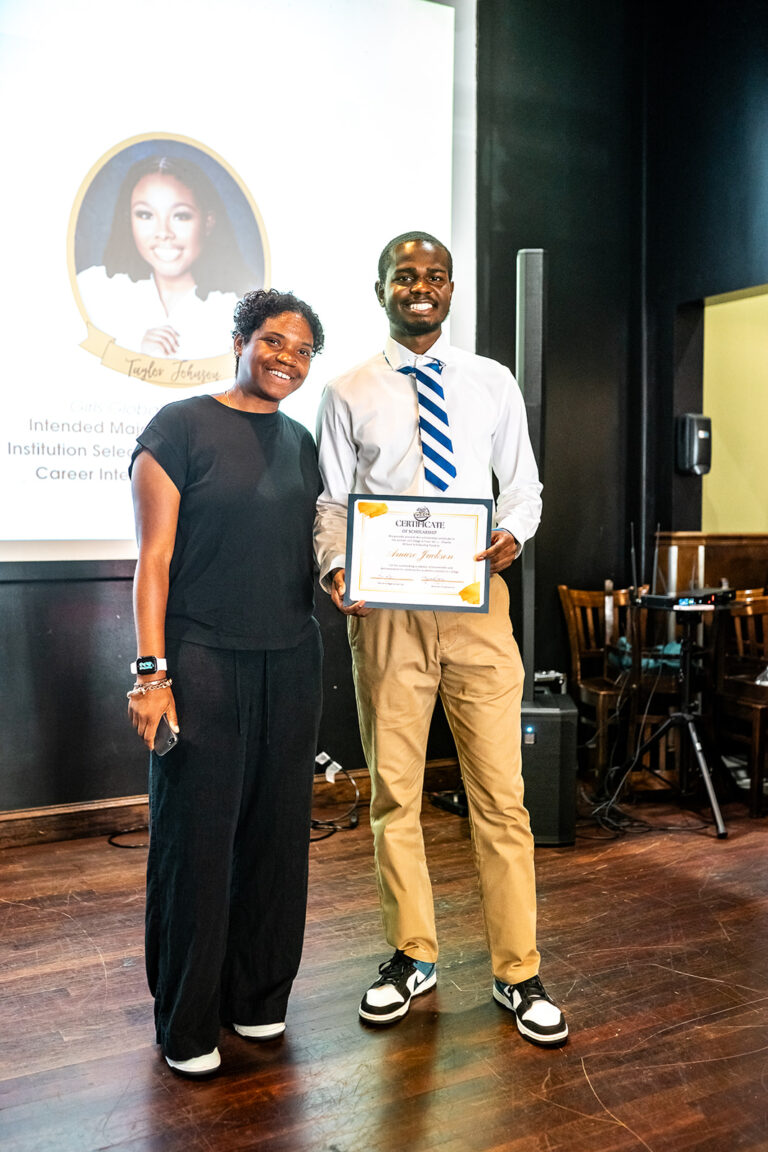 College is Cool 2024