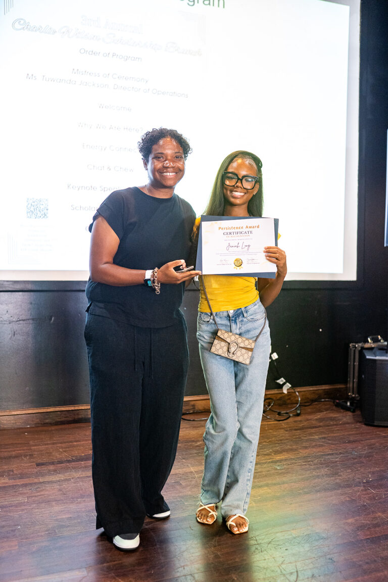 College is Cool 2024