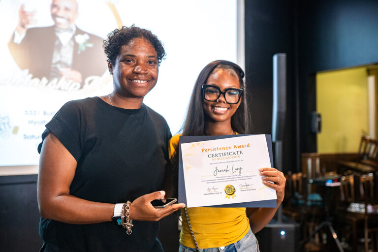 College is Cool 2024